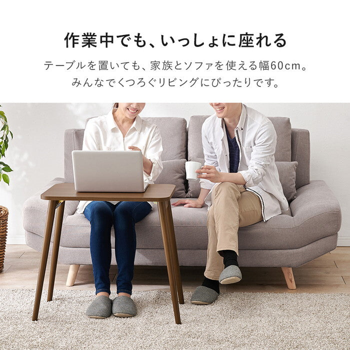 折れ脚テーブル ブラウン ナチュラル ホワイトウォッシュ 幅68×奥行40×高さ60cm MT-6484 hgs-3000005170の画像
