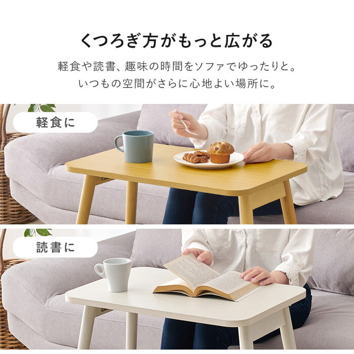 折れ脚テーブル ブラウン ナチュラル ホワイトウォッシュ 幅68×奥行40×高さ60cm MT-6484 hgs-3000005170の画像