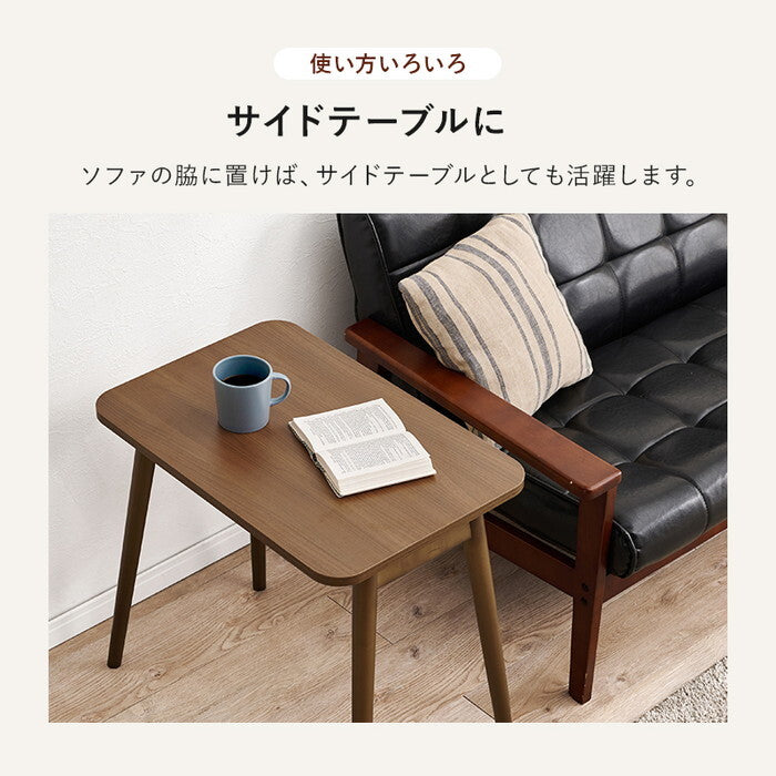折れ脚テーブル ブラウン ナチュラル ホワイトウォッシュ 幅68×奥行40×高さ60cm MT-6484 hgs-3000005170の画像