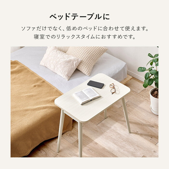 折れ脚テーブル ブラウン ナチュラル ホワイトウォッシュ 幅68×奥行40×高さ60cm MT-6484 hgs-3000005170の画像