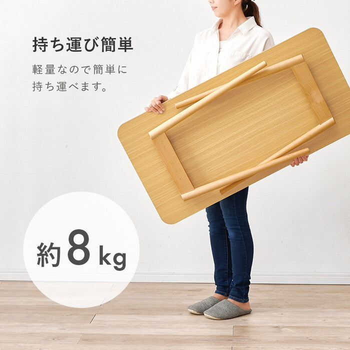 折れ脚テーブル ブラウン ナチュラル ホワイトウォッシュ 幅100×奥行50×高さ60cm MT-6486 hgs-3000005173の画像