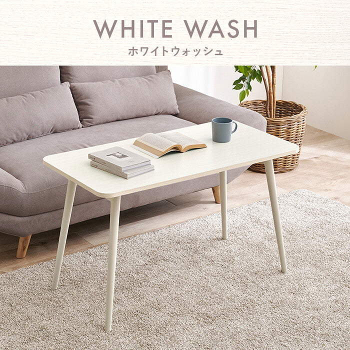 折れ脚テーブル ブラウン ナチュラル ホワイトウォッシュ 幅100×奥行50×高さ60cm MT-6486 hgs-3000005173の画像