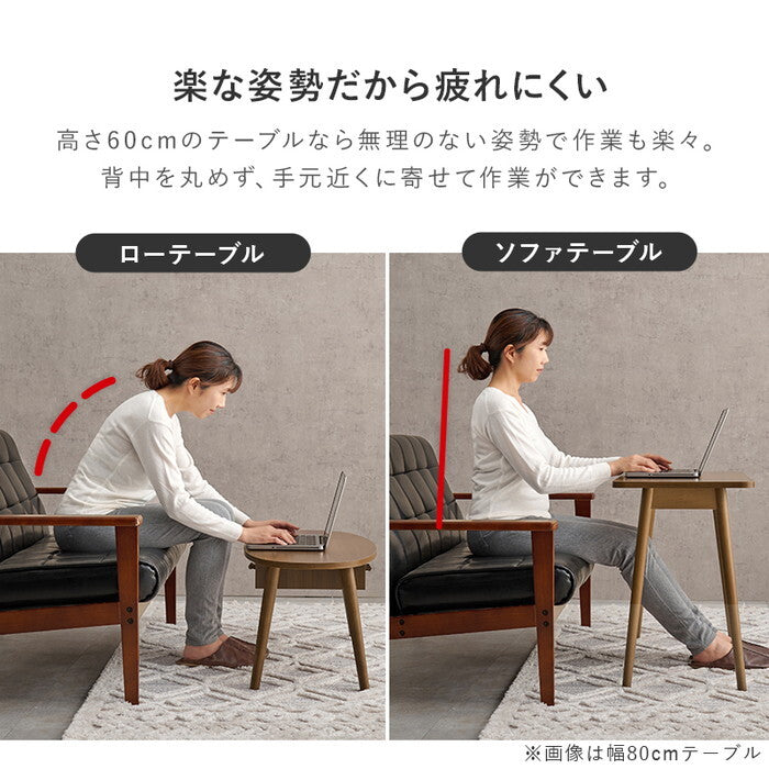 折れ脚テーブル ブラウン ナチュラル ホワイトウォッシュ 幅100×奥行50×高さ60cm MT-6486 hgs-3000005173の画像