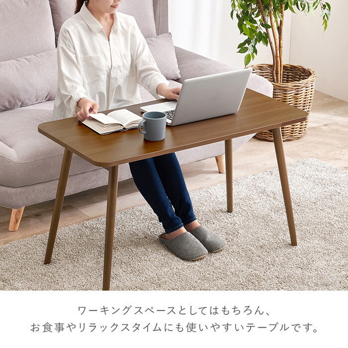 折れ脚テーブル ブラウン ナチュラル ホワイトウォッシュ 幅100×奥行50×高さ60cm MT-6486 hgs-3000005173の画像