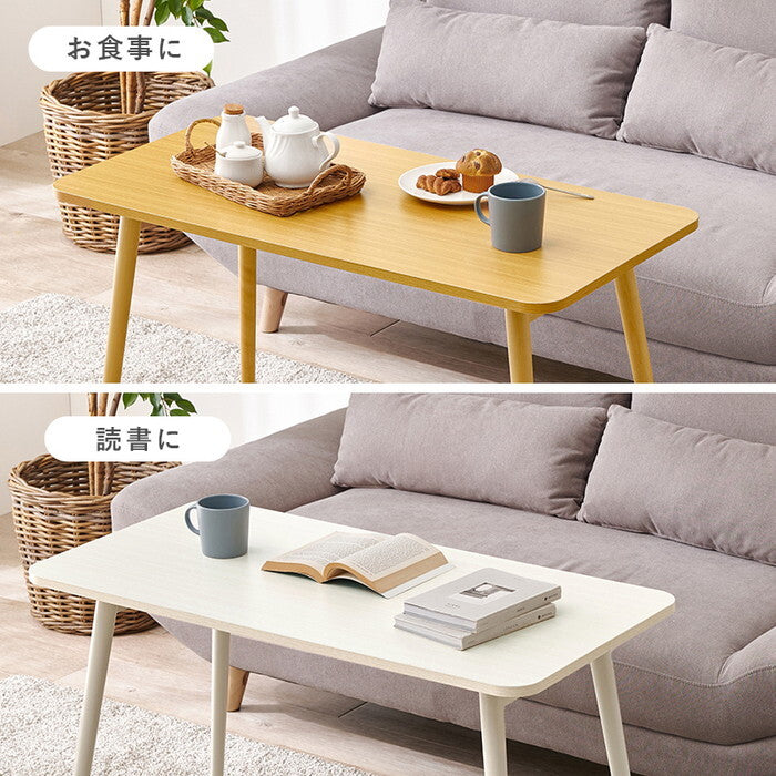 折れ脚テーブル ブラウン ナチュラル ホワイトウォッシュ 幅100×奥行50×高さ60cm MT-6486 hgs-3000005173の画像