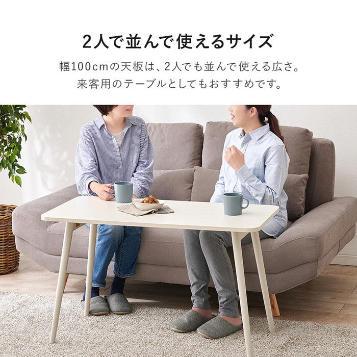 折れ脚テーブル ブラウン ナチュラル ホワイトウォッシュ 幅100×奥行50×高さ60cm MT-6486 hgs-3000005173の画像