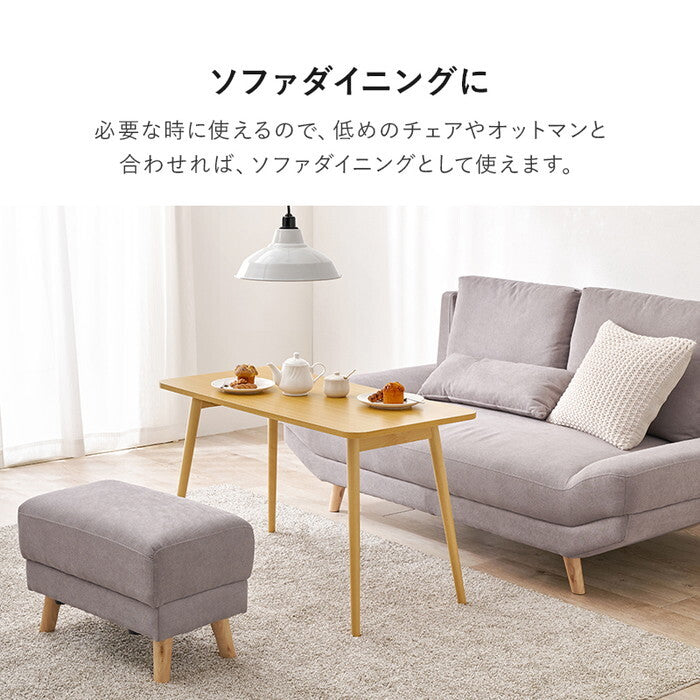 折れ脚テーブル ブラウン ナチュラル ホワイトウォッシュ 幅100×奥行50×高さ60cm MT-6486 hgs-3000005173の画像