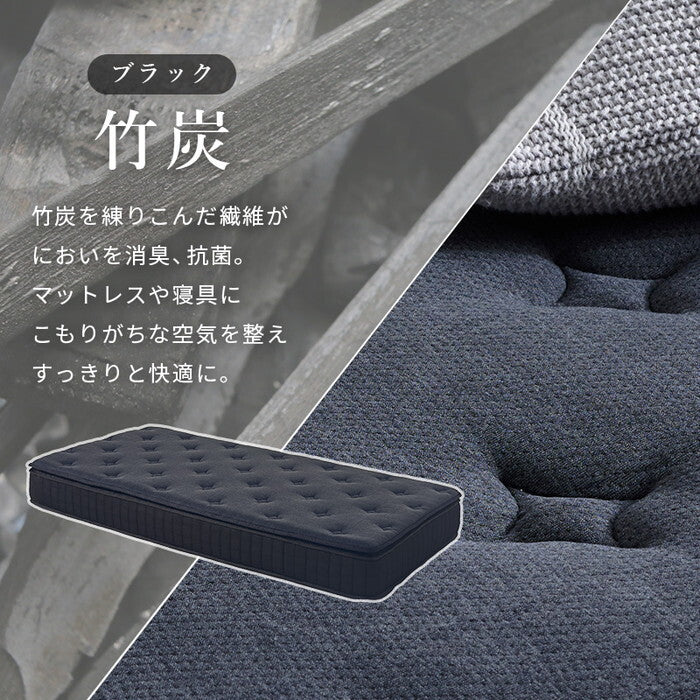 ピロートップ付きマットレス シングル（ポケット） ブラック ホワイト 幅97×奥行195×高さ23cm KM-3322S hgs-3000005179の画像