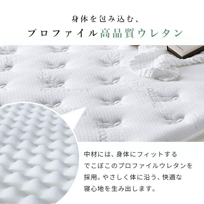 ピロートップ付きマットレス シングル（ポケット） ブラック ホワイト 幅97×奥行195×高さ23cm KM-3322S hgs-3000005179の画像