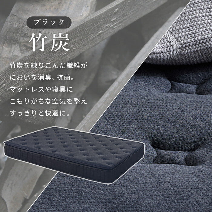 ピロートップ付きマットレス セミダブル（ポケット） ブラック ホワイト 幅120×奥行195×高さ23cm KM-3322SD hgs-3000005180の画像