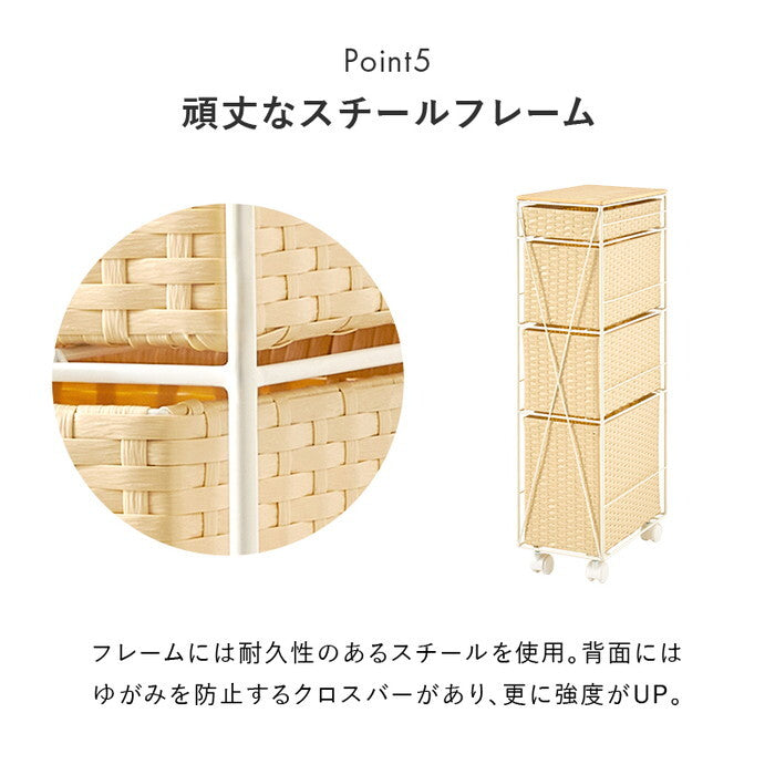 ランドリーチェスト ダークブラウン グレー ナチュラル ホワイト 幅20×奥行40×高さ85cm RAN-2463 hgs-3000005186の画像