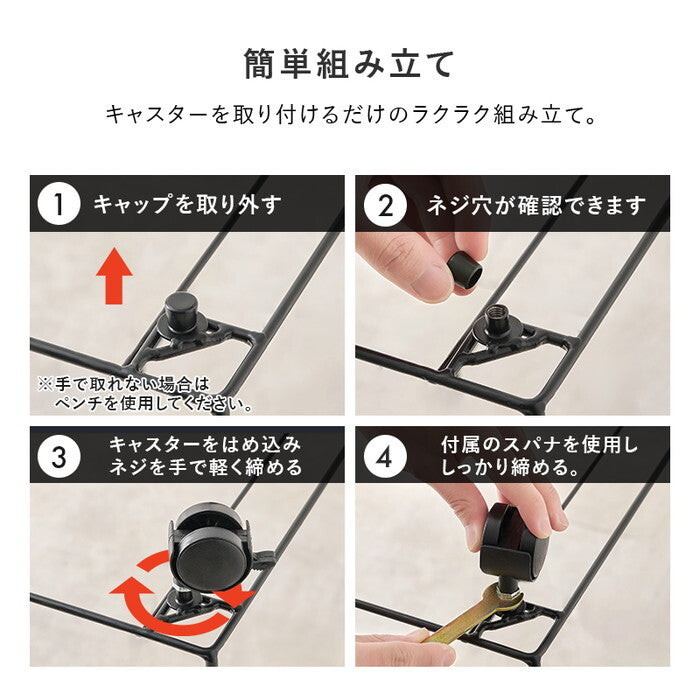 ランドリーチェスト ダークブラウン グレー ナチュラル ホワイト 幅20×奥行40×高さ85cm RAN-2463 hgs-3000005186の画像
