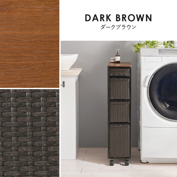 ランドリーチェスト ダークブラウン グレー ナチュラル ホワイト 幅20×奥行40×高さ85cm RAN-2463 hgs-3000005186の画像