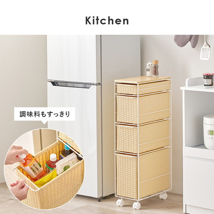 ランドリーチェスト ダークブラウン グレー ナチュラル ホワイト 幅20×奥行40×高さ85cm RAN-2463 hgs-3000005186の画像