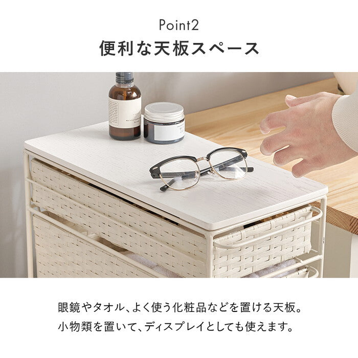 ランドリーチェスト ダークブラウン グレー ナチュラル ホワイト 幅20×奥行40×高さ85cm RAN-2463 hgs-3000005186の画像