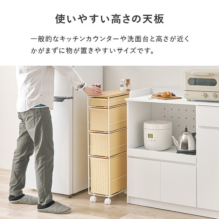 ランドリーチェスト ダークブラウン グレー ナチュラル ホワイト 幅20×奥行40×高さ85cm RAN-2463 hgs-3000005186の画像