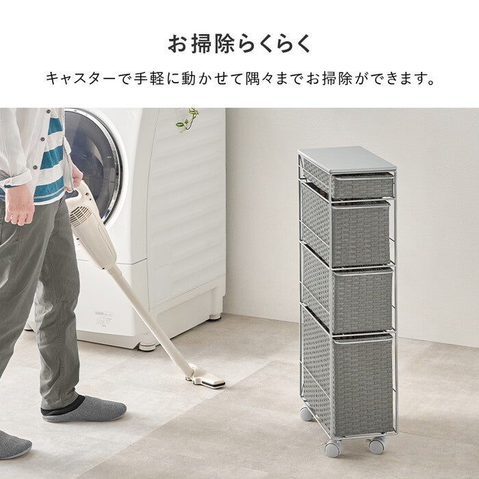 ランドリーチェスト ダークブラウン グレー ナチュラル ホワイト 幅20×奥行40×高さ85cm RAN-2463 hgs-3000005186の画像