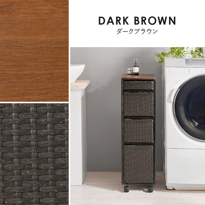 ランドリーチェスト ダークブラウン グレー ナチュラル ホワイト 幅25×奥行40×高さ85cm RAN-2464 hgs-3000005190の画像