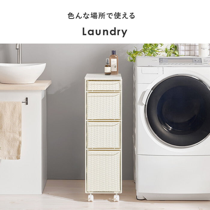 ランドリーチェスト ダークブラウン グレー ナチュラル ホワイト 幅25×奥行40×高さ85cm RAN-2464 hgs-3000005190の画像
