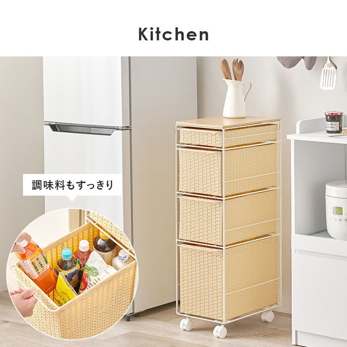 ランドリーチェスト ダークブラウン グレー ナチュラル ホワイト 幅25×奥行40×高さ85cm RAN-2464 hgs-3000005190の画像