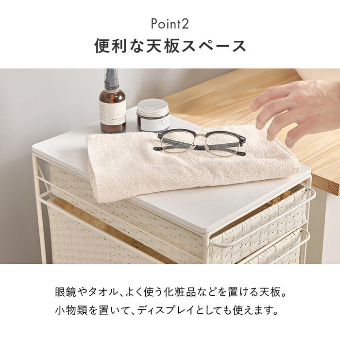 ランドリーチェスト ダークブラウン グレー ナチュラル ホワイト 幅25×奥行40×高さ85cm RAN-2464 hgs-3000005190の画像