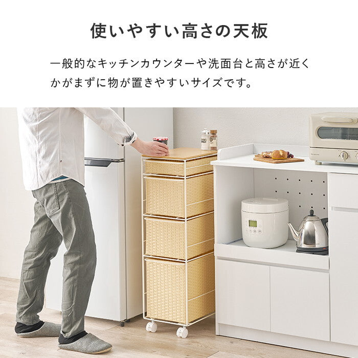 ランドリーチェスト ダークブラウン グレー ナチュラル ホワイト 幅25×奥行40×高さ85cm RAN-2464 hgs-3000005190の画像