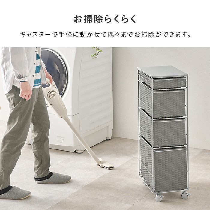 ランドリーチェスト ダークブラウン グレー ナチュラル ホワイト 幅25×奥行40×高さ85cm RAN-2464 hgs-3000005190の画像