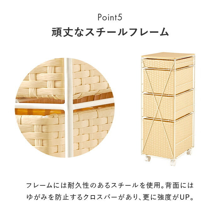 ランドリーチェスト ダークブラウン グレー ナチュラル ホワイト 幅30×奥行40×高さ85cm RAN-2465 hgs-3000005194の画像