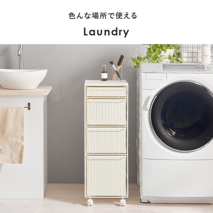 ランドリーチェスト ダークブラウン グレー ナチュラル ホワイト 幅30×奥行40×高さ85cm RAN-2465 hgs-3000005194の画像
