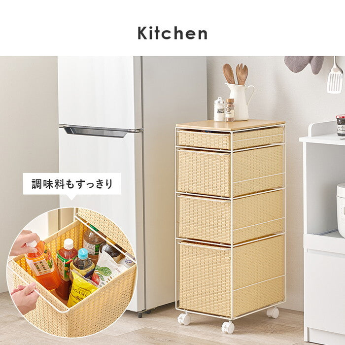 ランドリーチェスト ダークブラウン グレー ナチュラル ホワイト 幅30×奥行40×高さ85cm RAN-2465 hgs-3000005194の画像