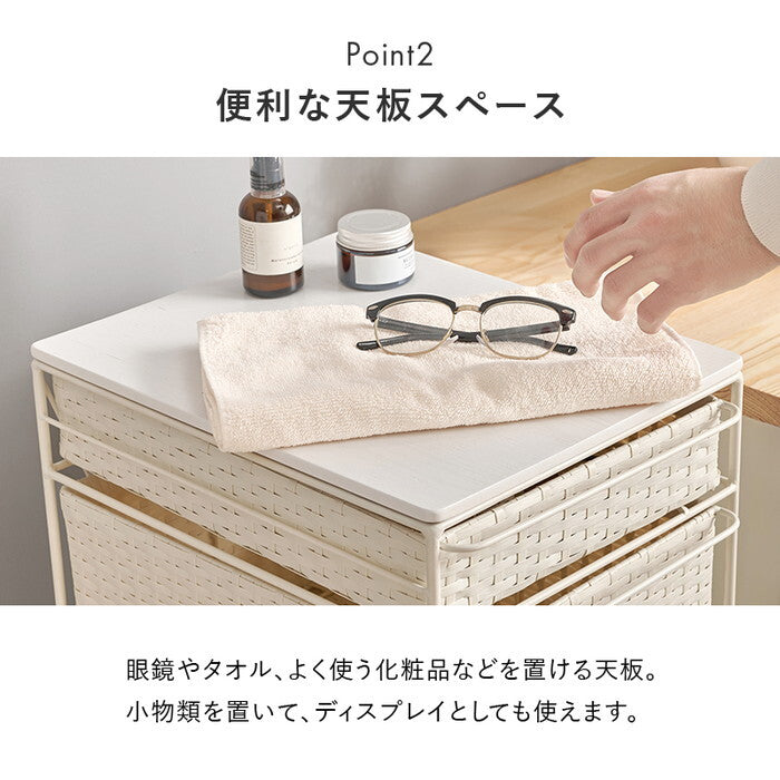 ランドリーチェスト ダークブラウン グレー ナチュラル ホワイト 幅30×奥行40×高さ85cm RAN-2465 hgs-3000005194の画像