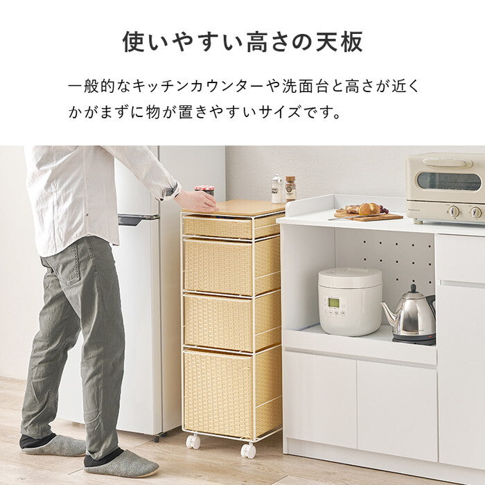 ランドリーチェスト ダークブラウン グレー ナチュラル ホワイト 幅30×奥行40×高さ85cm RAN-2465 hgs-3000005194の画像