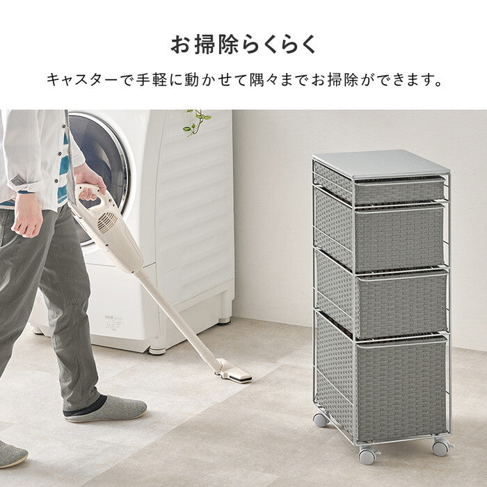 ランドリーチェスト ダークブラウン グレー ナチュラル ホワイト 幅30×奥行40×高さ85cm RAN-2465 hgs-3000005194の画像