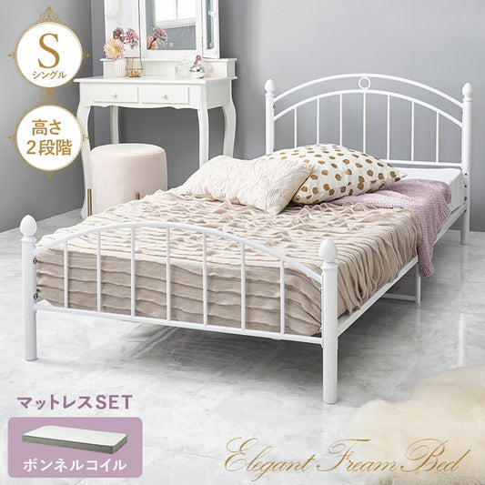 マットレス付シングルベッド ホワイト KH-3079S3301 hgs-3000005201の画像