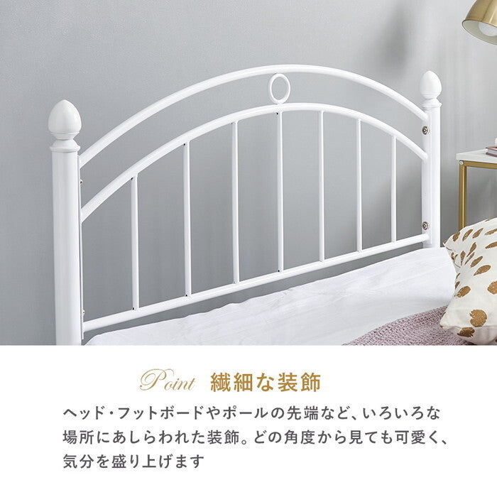 マットレス付シングルベッド ホワイト KH-3079S3302 hgs-3000005202の画像