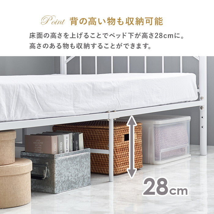マットレス付シングルベッド ホワイト KH-3079S3302 hgs-3000005202の画像