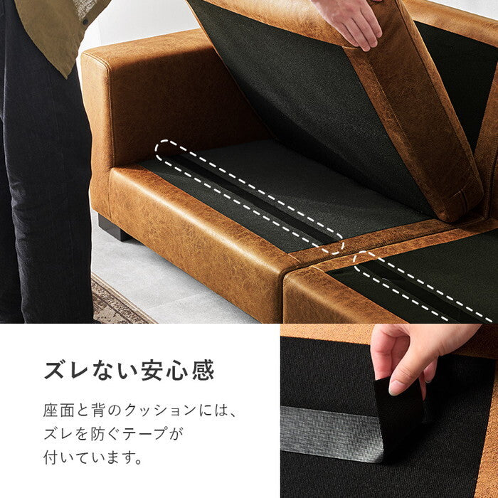 ソファ ブラック ライトブラウン 幅180×奥行85×高さ80×座面高42cm リオル3P hgs-3000005216の画像
