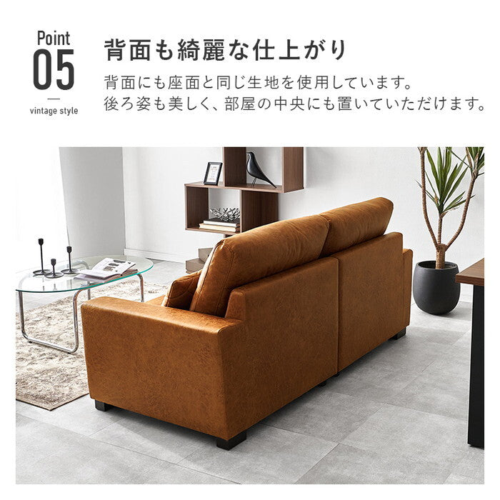 ソファ ブラック ライトブラウン 幅180×奥行85×高さ80×座面高42cm リオル3P hgs-3000005216の画像
