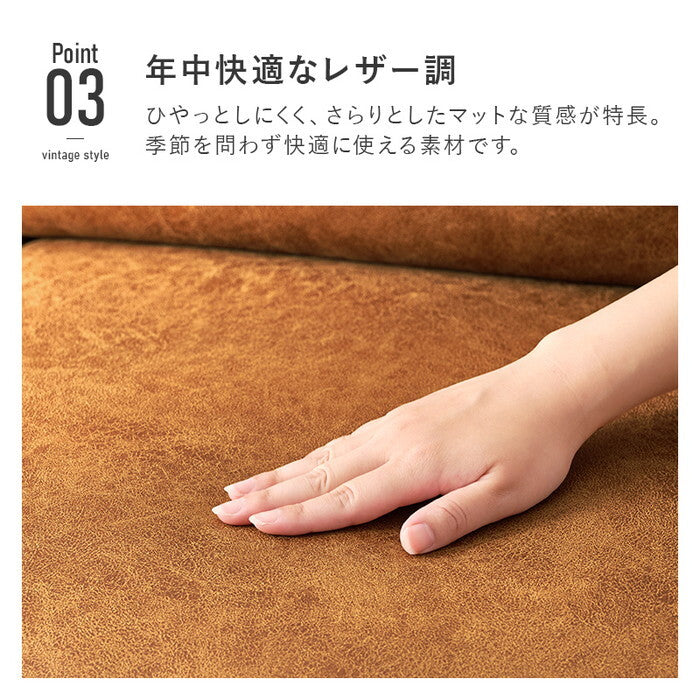 ソファ ブラック ライトブラウン 幅180×奥行85×高さ80×座面高42cm リオル3P hgs-3000005216の画像