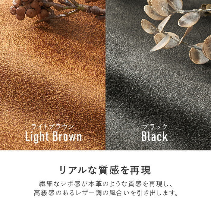 ソファ ブラック ライトブラウン 幅180×奥行85×高さ80×座面高42cm リオル3P hgs-3000005216の画像