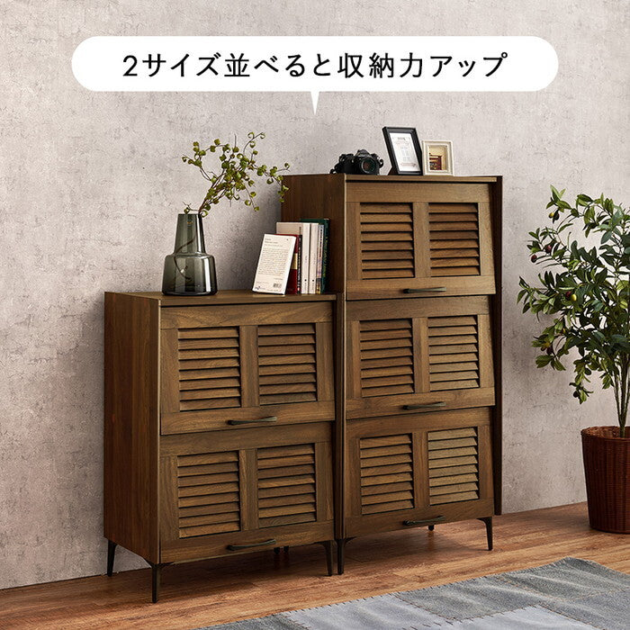 シューズラック ブラウン ナチュラル ホワイト 幅61×奥行39.5(開扉時42.5)×高さ86cm RSR-1528 hgs-3000005218の画像