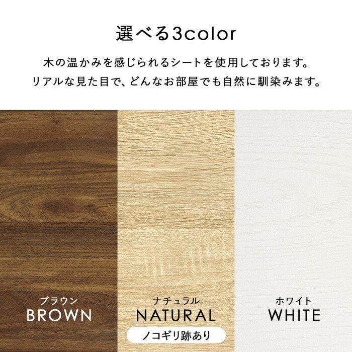 シューズラック ブラウン ナチュラル ホワイト 幅61×奥行39.5(開扉時42.5)×高さ86cm RSR-1528 hgs-3000005218の画像