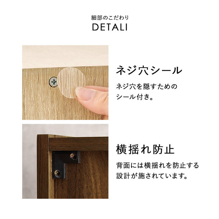 シューズラック ブラウン ナチュラル ホワイト 幅61×奥行39.5(開扉時42.5)×高さ86cm RSR-1528 hgs-3000005218の画像