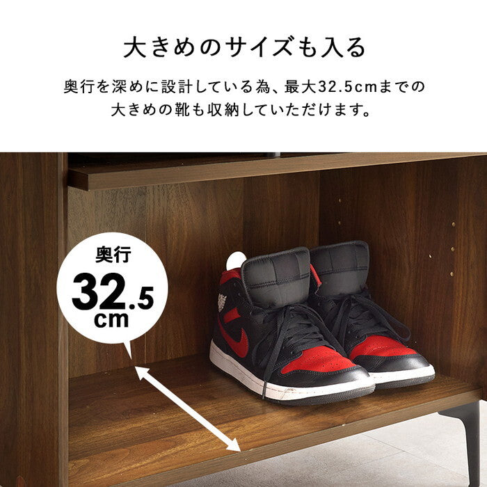 シューズラック ブラウン ナチュラル ホワイト 幅61×奥行39.5(開扉時42.5)×高さ86cm RSR-1528 hgs-3000005218の画像