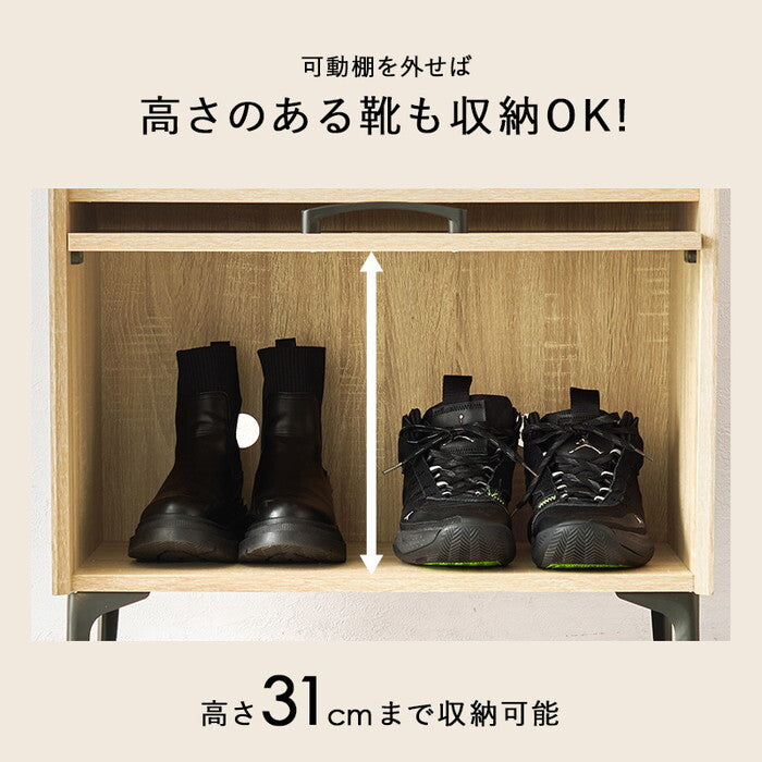 シューズラック ブラウン ナチュラル ホワイト 幅61×奥行39.5(開扉時42.5)×高さ86cm RSR-1528 hgs-3000005218の画像