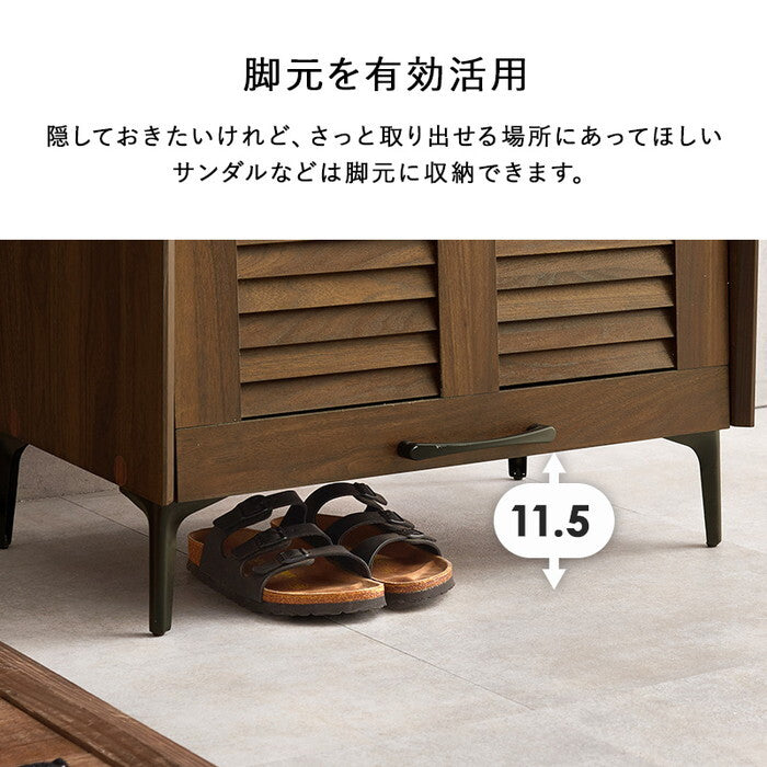 シューズラック ブラウン ナチュラル ホワイト 幅61×奥行39.5(開扉時42.5)×高さ86cm RSR-1528 hgs-3000005218の画像