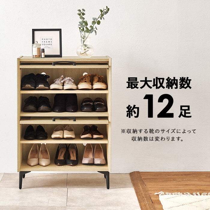 シューズラック ブラウン ナチュラル ホワイト 幅61×奥行39.5(開扉時42.5)×高さ86cm RSR-1528 hgs-3000005218の画像