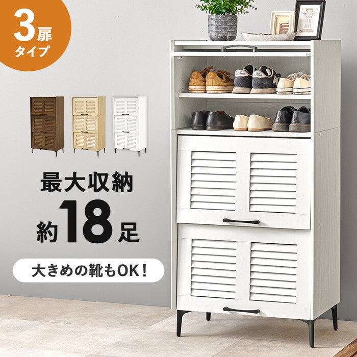 家具・インテリア通販｜ソファ・収納・テーブル・照明｜家具インテリア