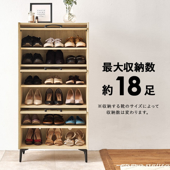 シューズラック ブラウン ナチュラル ホワイト 幅61×奥行39.5(開扉時42.5)×高さ122cm RSR-1529 hgs-3000005221の画像