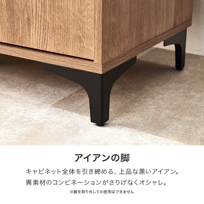 キャビネット ダークブラウン ナチュラル ホワイトウォッシュ 幅90×奥行40×高さ82cm RCC-1538 hgs-3000005224の画像